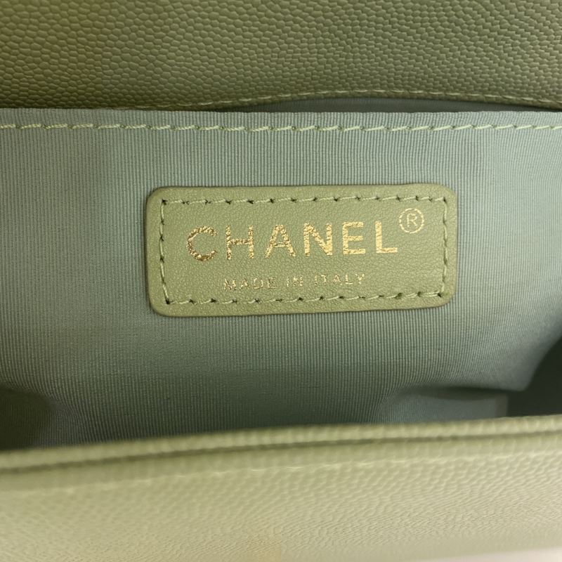 Chanel Boy Series Bags